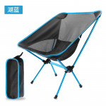 Lightweight Folding Camping Chair 